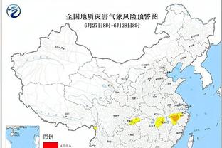 雷竞技免费下载安卓截图3